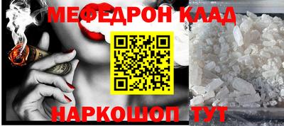 героин Краснознаменск