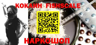 не бодяженный Краснокаменск