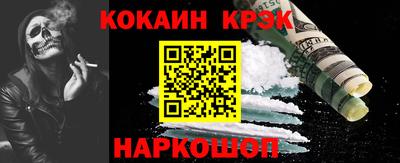 мет Комсомольск-на-Амуре