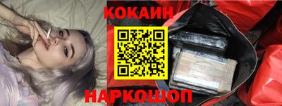 мет Комсомольск-на-Амуре