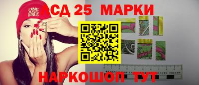 не бодяженный Краснокаменск
