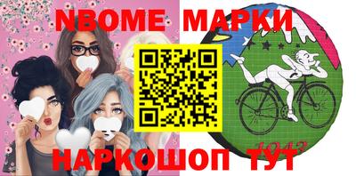 прущий лед Конаково