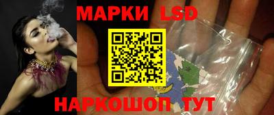 героин Краснознаменск