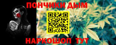 прущий лед Конаково