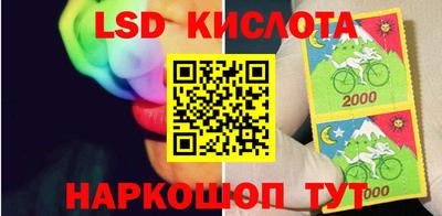 прущий лед Конаково