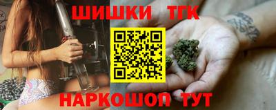 не бодяженный Краснокаменск