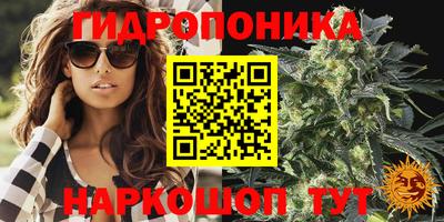 мет Комсомольск-на-Амуре