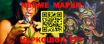 не бодяженный Краснокаменск