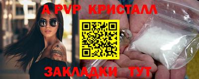 не бодяженный Краснокаменск