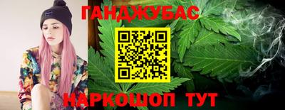 прущий лед Конаково