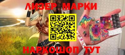 каннабис Коммунар