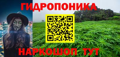 каннабис Коммунар