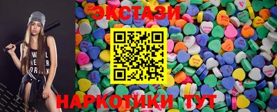 героин Краснознаменск