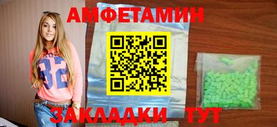 каннабис Коммунар