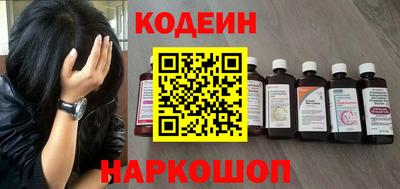 мет Комсомольск-на-Амуре