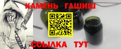 прущий лед Конаково