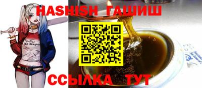 каннабис Коммунар