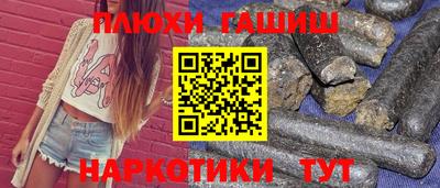 прущий лед Конаково